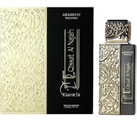 Arabiyat Prestige Qissat Al Najah Kiamichi EDP Eau de Parfum For Men 100 ml, Made in UAE