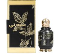 Arabiyat Prestige Sayyedaty Floret EDP Eau de Parfum For Women, 100 ml Made in UAE
