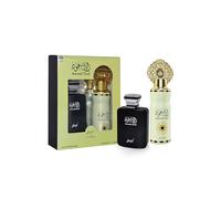 Arabiyat - Sarah Creation Awwal Oud EDP 100ML + DEO 200ML Gift Set For Men & Women (Unisex), Made in UAE