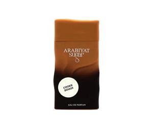 Arabiyat Sugar Cookie Dough Eau De Parfum 100ml Spray