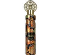 Arabiyat Zahoor Al Lail Luxury Air Freshener Elegant Arabic Room Spray Long Lasting Interior Fragrance For Home Bedroom Office
