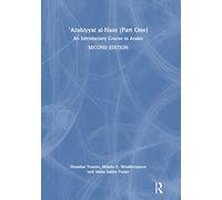 'Arabiyyat al-Naas (Part One): An Introductory Course in Arabic