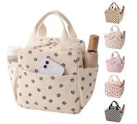 Arae Corduroy Insulated Lunch Bag Large Reusable Tote with Side Pockets Cooler Box for Work Picnic Travel Water Bottle Holder Collapsible Portable - Beige Flower