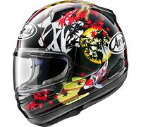 Arai HELMET Signet-X Oriental-2 Helmet (Small, Black)