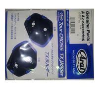 Arai Tour-x/tour-x3 Side Holder Helmet Sideplates