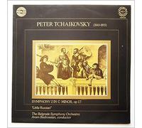 Aram Badrossian, The Belgrade Symphony Orchestra - Peter Tchaikovsky: Symphony 2 in C Minor
