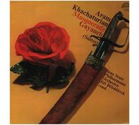 Aram Khatchaturian , Brno State Philharmonic Orchestra , Jirí Belohlávek - Masquerade / Gayaneh (Suites) - Supraphon - 1 10 1226