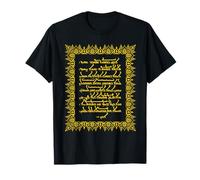 Aramaic Lord Prayer T-Shirt T-Shirt