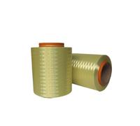 Aramid Fiber Filament for Laboratory Use - Heat Resistant & Durable, 1 Piece(100Dx4600m)