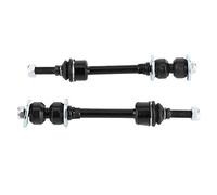 Aramox Aluminum Alloy Sway Bar Links 2pcs Suspension Stabilizer Bar Replacement OEM 5072934AD K7400 for 1500 2500 3500 Pickup Drivers Easy Install