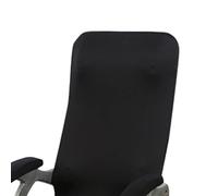Aramox Chair Arm Covers Polyester Fiber Office Chair Armrest Cover Set 35 X 9 Cm with Sponge Padding Zipper Design Machine Washable for Working Home Office Users (Sponge Type 35x9cm/13.8x3.5in)