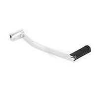 Aramox Folding Shift Lever Motorcycle Motorbike Foot Engine Gear Shifter Shift Lever levers, Foot Gear Shifter Lever 11mm Alloy Steel Fit for125cc Motorcycle