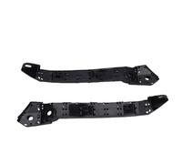 Aramox Front Bumper Bracket Support, Front Left Right Bumper Retainer Support OEM: 57707AL03A, 57707AL02A for Legacy Outback 2015-2019