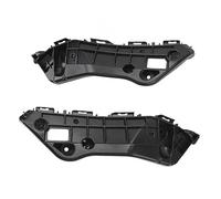 Aramox Front Bumper Brackets Direct Replacement Bumper Retainer Support Bracket Set 2 Pieces Front Left Right Fit for 2013 2014 2015 2016 2017 2018