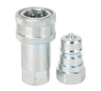 Aramox Hydraulic Quick Coupler, Hardened Steel, 3600 PSI Coupling, Efficient Fluid Transfer 12GPM 24GPM, for O7241 A Series Connectors