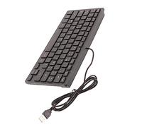 Aramox Mechanical Keyboard, 78 Keys USB Plug and Play for PC Notebook Computer, Ergonomic Gaming Keyboard with 1.5m Cable and Strong Compatibility, ABS Material and Portable Design (French AZERTY)