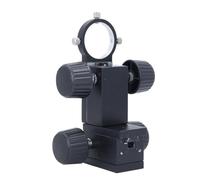 Aramox Microscope Adjustment Bracket, Aluminum Alloy, XY Adjustment, 40mm Vertical Horizontal Range for Laboratory and Industrial Use