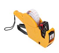 Aramox Price Labeling Machine ABS Manual Price Tag Machine 8 Digits Portable Labeling Tool for Store Boutique Warehouse Clothing Factory Label Paper 21 X 12mm (Yellow)