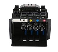 Aramox Print Head, Print Head Pirnthead Replacement for HP950 8600/8610/8620/8650 251DW 276DW Printer