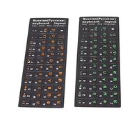 Aramox Russian Keyboard Stickers, PVC Material, Compatible with Laptops and PCs, 2 Pieces in Blue and Red for Russian Language Users (1 Green 1 Orange)