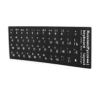 Aramox Russian Language Keyboard Cover, PVC Material, Durable Keyboard Stickers, Easy Application for 10 to 17 Inch Laptops and PCs