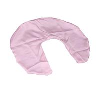 Aramox Soft Satin Nursing Pillow Cover, Comfortable and Skin-Friendly, Versatile Usage for Breastfeeding, with Easy Cleaning Design, Universal Fit for a 18.70in Feeding Pillow Slipcover (Pink)
