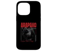 Arapaho Streetwear - Arapaho Tribe - Arapaho Nation Case for iPhone 14 Pro Max