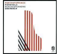 Arash Safaian Mondholz (Vinyl)