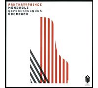 Arash Safaian Mondholz (Vinyl) (US IMPORT)