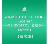 Arashi - ARASHI 10-11TOURgScene~ŒN‚Æ-l‚ÌŒ©‚Ä‚¢‚é•-Œi~ DOME+ y’Êí”Õz[DVD]"