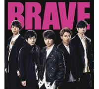 Arashi - Brave (Limited BD Edition)