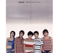 ARASHI - Hitomi No Naka No Galaxy(Regular Edition)