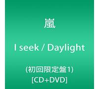 Arashi - I S aylight