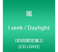 Arashi - I Seek / Daylight