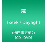 Arashi - I Seek / Daylight