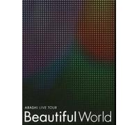 ARASHI LIVE TOUR Beautiful World(‰‰ñŒÀ’è”Õ) [DVD]