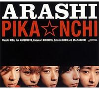 Arashi - Pikanchi