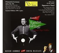 Arbore, Renzo / I Suoi Swing Maniacs - Tonite! Renzo [VINYL]