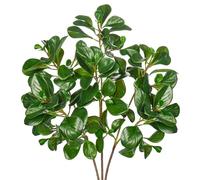 Arborus 3PCS Artificial Foliage Stems 27" Real Touch Fake Peperomia Tetraphylla Leaves Fake Green Foliage Branches Faux Leaf Stem for Vase Flowers Arrangement Home Indoor Decor