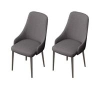 Arc Shaped Dining Chair Cover with Low Arms Mid-Century Chairs Slipcovers for Wingback Armchair, Curved Accent Chair Covers Protector for Dining Room Banquet Decor,Charcoal,2pcs