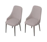 Arc Shaped Dining Chair Cover with Low Arms Mid-Century Chairs Slipcovers for Wingback Armchair, Curved Accent Chair Covers Protector for Dining Room Banquet Decor,Greige,2pcs
