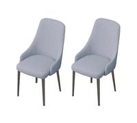 Arc Shaped Dining Chair Cover with Low Arms Mid-Century Chairs Slipcovers for Wingback Armchair, Curved Accent Chair Covers Protector for Dining Room Banquet Decor,Blue,2pcs