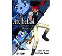 Arc the Lad - Arc the Lad 1 [DVD] [Region 1] [US Import] [NTSC]