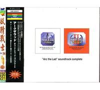 Arc The Lad-Complete