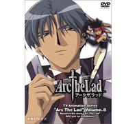 Arc The Lad Vol.8 [DVD]