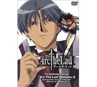 Arc The Lad Vol.8 [DVD]