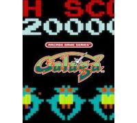 ARCADE GAME SERIES: GALAGA Xbox Live Xbox One Key EUROPE