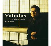 Arcadi Volodos - Solo Piano Works [New CD] Alliance MOD