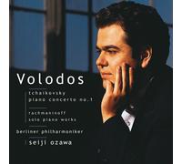 Volodos - Piano Concerto 1 / Solo Piano Works (Sl)