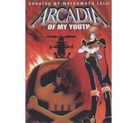 Arcadia of My Youth [DVD] [2003] [Region 1] [US Import] [NTSC]